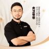 大卫爸爸灯饰店抖音达人头像