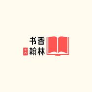 临沂书香翰林抖音达人头像