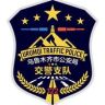 乌鲁木齐交警抖音达人头像