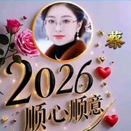 鹏程工具（橱窗）抖音达人头像