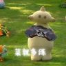 雾昂抖音达人头像
