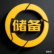 物资保障1组抖音达人头像