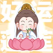 上月·臻藏抖音达人头像