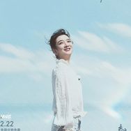 吴雅婷Iris抖音号头像