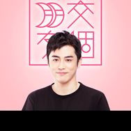 交个朋友美妆爆品榜抖音号头像