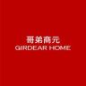 哥弟商元哥弟商元服饰专卖店抖音达人头像