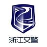 浙江交警抖音达人头像