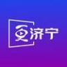 更济宁抖音达人头像
