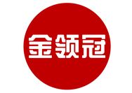 金领冠抖音号头像