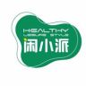 闲小派工厂甄选直播间抖音达人头像