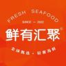 鲜有汇聚三文鱼抖音达人头像