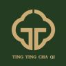 珽珽茶器抖音达人头像