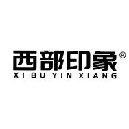 西部印象饮品旗舰店抖音号头像