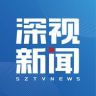 深视新闻抖音达人头像