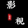 小鑫爱分享抖音达人头像
