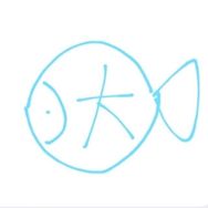 大鱼（细节解析）抖音达人头像