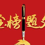 入团规划师抖音达人头像