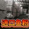 上海航众国际贸易有限公司的小店抖音达人头像