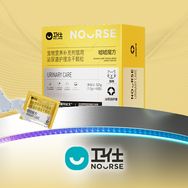 卫仕嘘嘘魔方抖音号头像