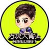 方块大背头抖音达人头像
