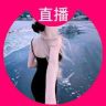 观红阁抖音达人头像
