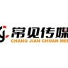 郑州常见传媒抖音达人头像