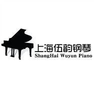 上海伍韵钢琴总厂抖音达人头像