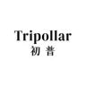 Tripollar初普官方旗舰店抖音号头像