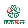 云南木木花卉抖音达人头像