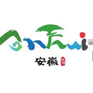 安徽文旅抖音达人头像