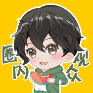 圈内观众抖音达人头像