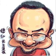 德仁先生抖音达人头像