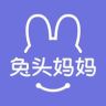 兔头妈妈儿童护理直播间抖音号头像