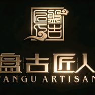 **匠人好物店抖音达人头像