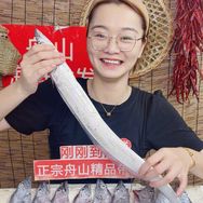 舟山狗哥姐妹海鲜抖音达人头像