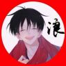 踏浪游戏抖音达人头像