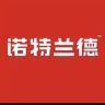 诺特兰德滋补店抖音达人头像