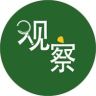 时报新观察抖音达人头像