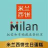 米兰西饼生日蛋糕 (官方)抖音达人头像