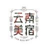 云南美宿-滚滚骑士抖音达人头像