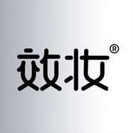 效妆官方旗舰店抖音达人头像