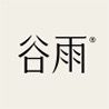 谷雨官方修护直播间抖音号头像