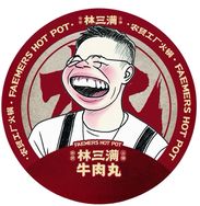 林三满牛肉丸抖音号头像
