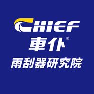 车仆雨刮器研究院抖音号头像