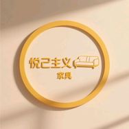 Homedance家具旗舰店抖音达人头像