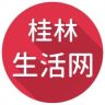 桂林生活网抖音达人头像