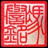譽銘抖音达人头像