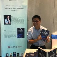 刚刚讲商业抖音达人头像