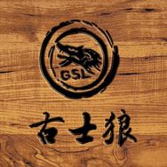 古士狼GUSHILANG男装旗舰店抖音达人头像