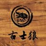 古士狼GUSHILANG男装旗舰店抖音达人头像